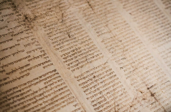 Hebräische Schriftzeichen